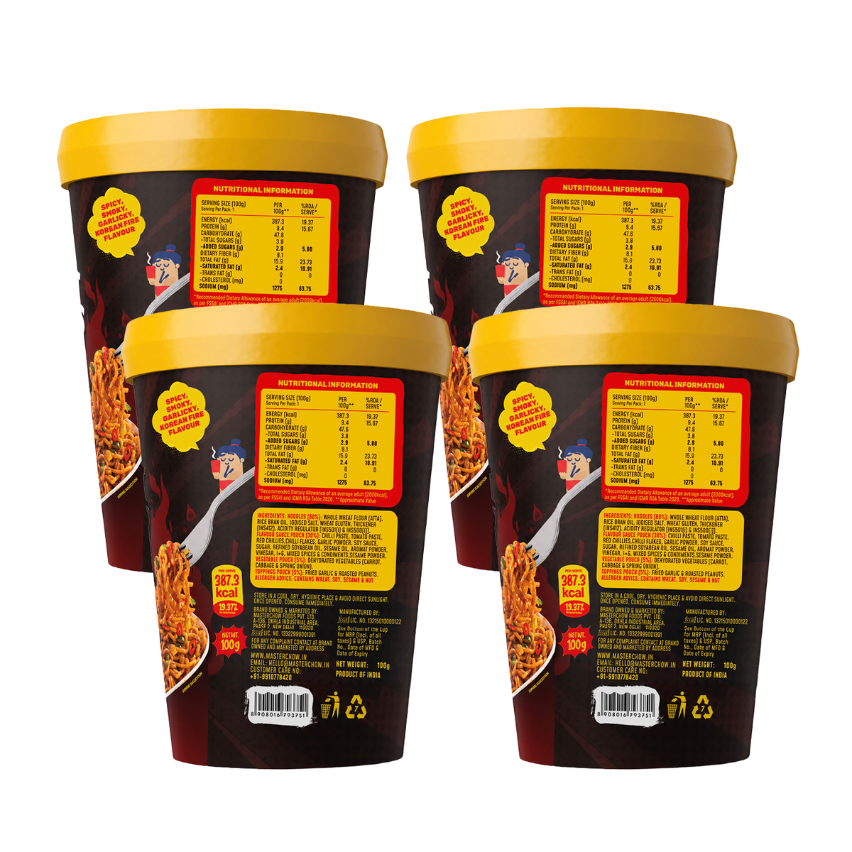 Korean 2X Spicy Cup Noodles (Pack of 4)
