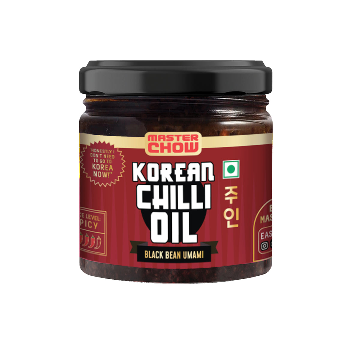 Korean Black Bean Dip