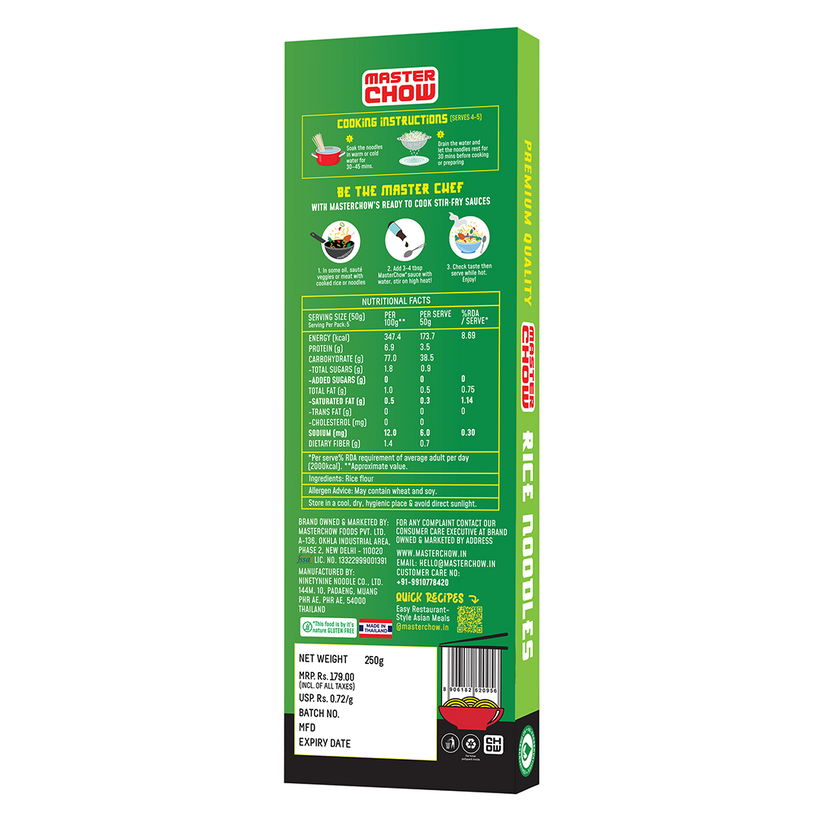 Master Chow Rice Rice Noodles (Pack of 2) – MASTERCHOW