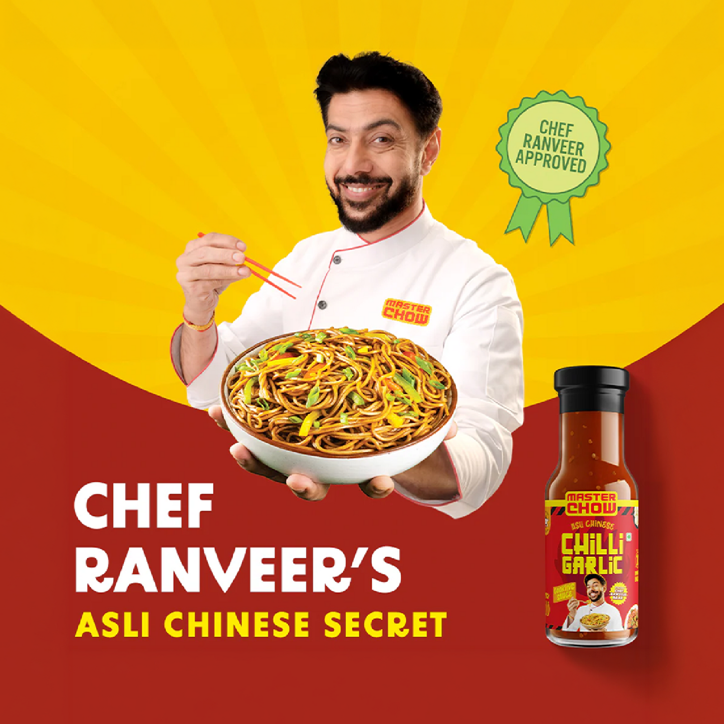 Chilli Garlic Cooking Sauce