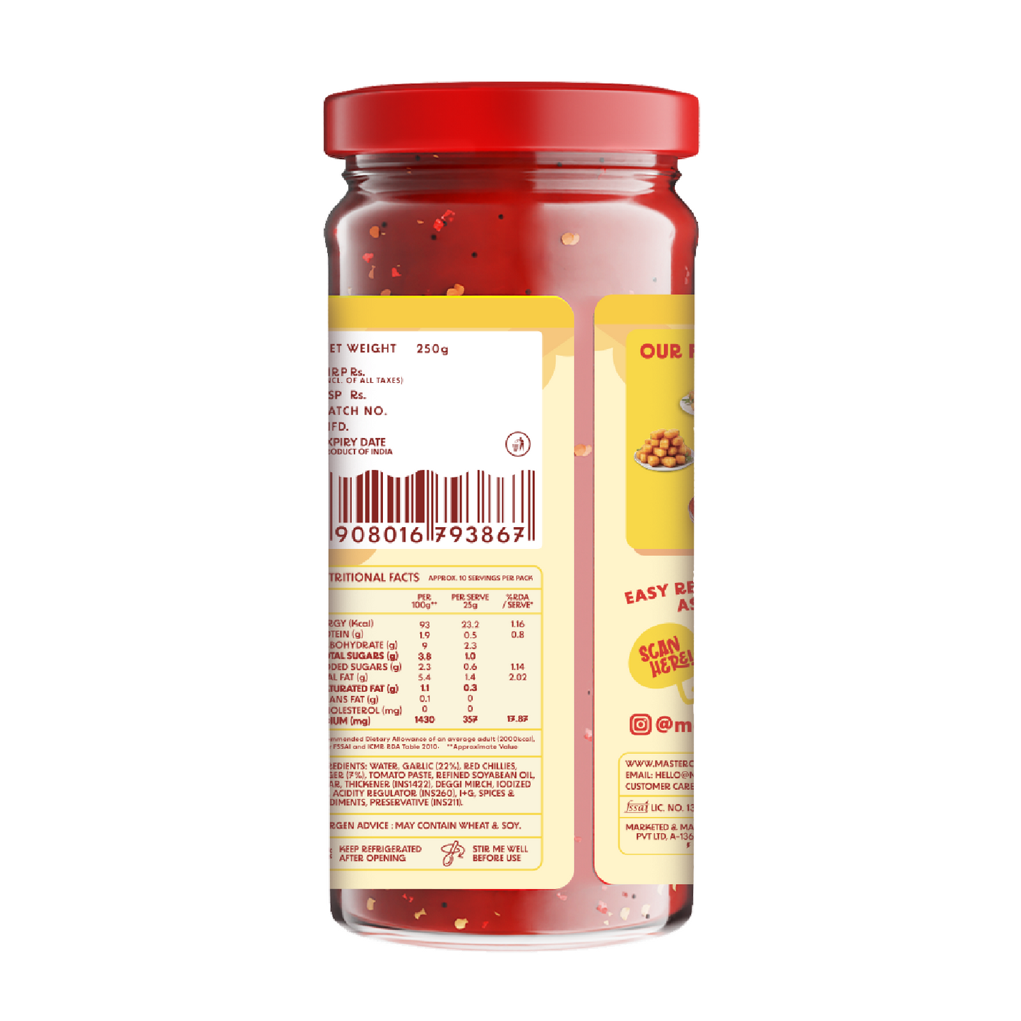 Momo Chutney (Pack of 2)